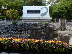 沖縄平和祈念公園の石碑