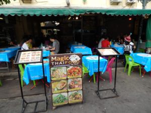カオサン通りのMagic Thai Food