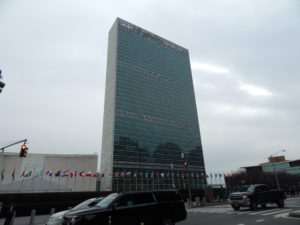 ニューヨークにある国際連合本部ビル