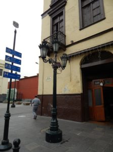 リマの旧市街の通り