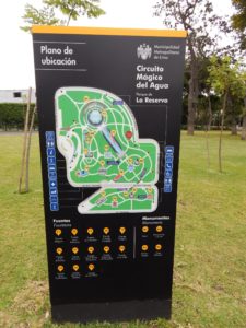 リマのレセルバ公園のエリアマップ